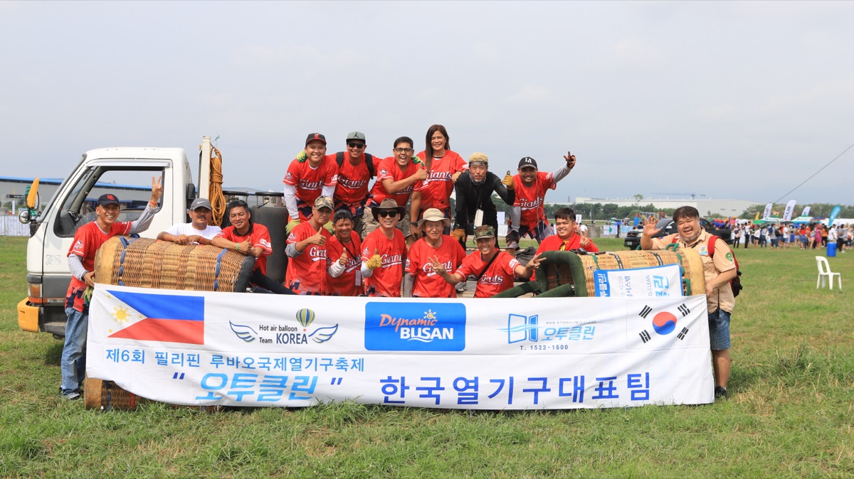 제6회 루바오 한국열기구대표팀